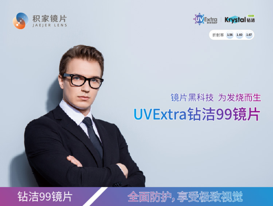 QQ截图20201006145812.png