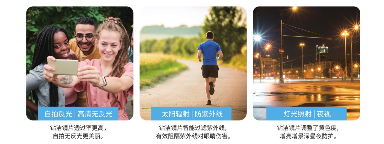 成人户外2.jpg